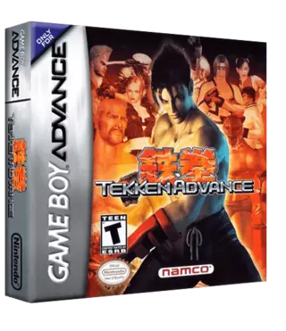 Tekken Advance (E).zip